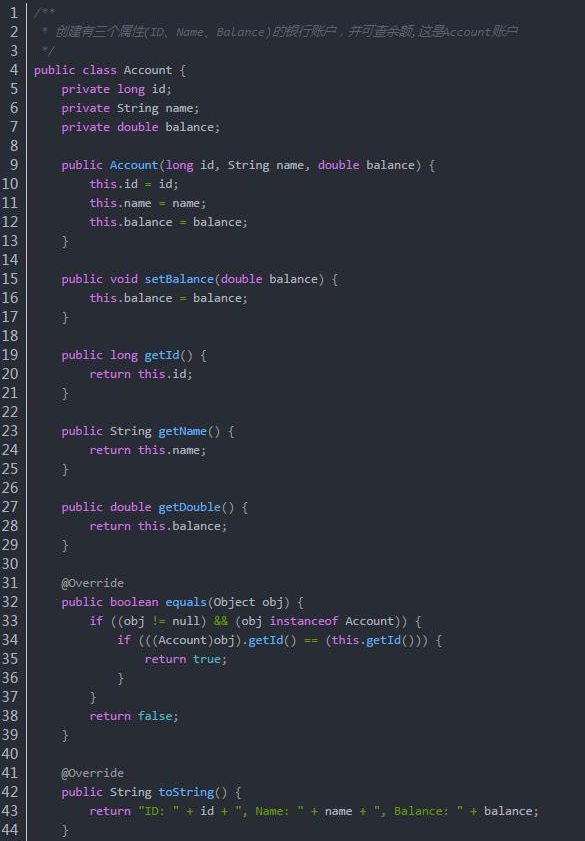 Java基礎(chǔ)學(xué)習(xí)：Java編程框架練習(xí)題