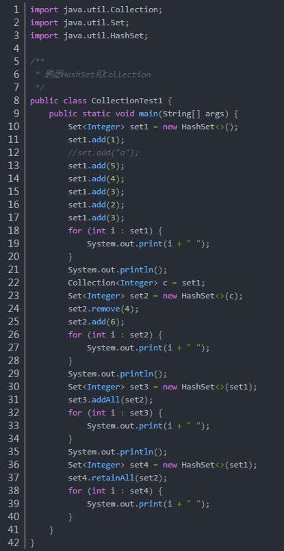 Java基礎(chǔ)學(xué)習(xí)：Java編程框架練習(xí)題