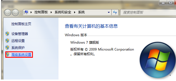 Java基礎(chǔ)學(xué)習(xí)：java jdk環(huán)境教程