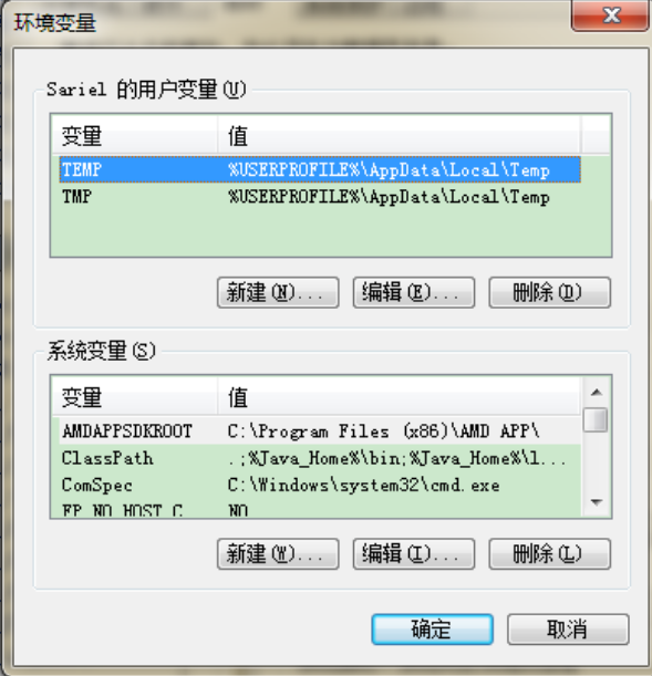 Java基礎(chǔ)學(xué)習(xí)：java jdk環(huán)境教程