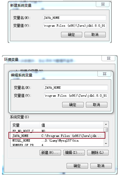 Java基礎(chǔ)學(xué)習(xí)：java jdk環(huán)境教程