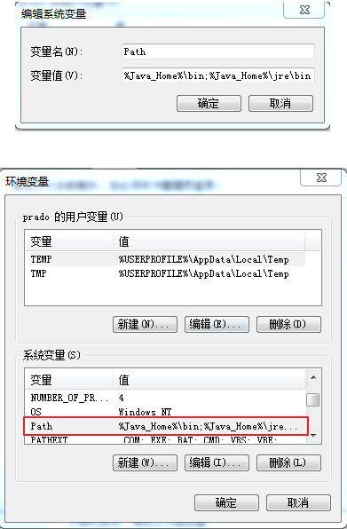 Java基礎(chǔ)學(xué)習(xí)：java jdk環(huán)境教程