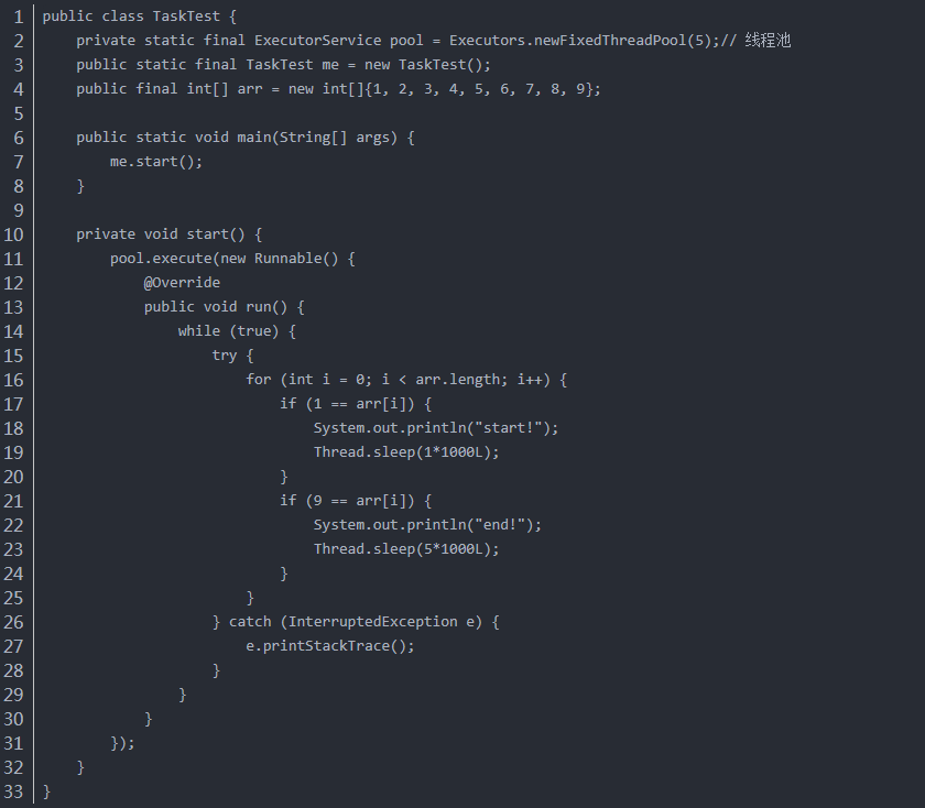Java配置定時器，實現(xiàn)定時器的方法