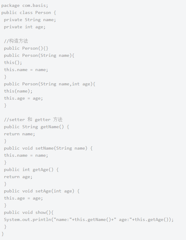 Java基礎學習：Java中super的作用