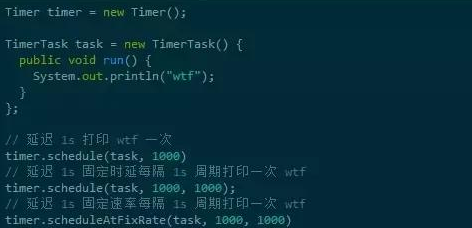 Java基礎學習：Java timer定時器調(diào)度器實現(xiàn)原理