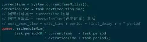 Java基礎學習：Java timer定時器調(diào)度器實現(xiàn)原理