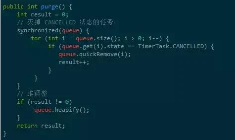 Java基礎學習：Java timer定時器調(diào)度器實現(xiàn)原理