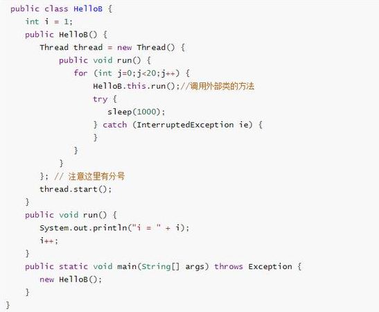 Java基礎學習：java中的this關鍵字