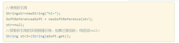 Java基礎(chǔ)學(xué)習(xí)：java引用數(shù)據(jù)類型