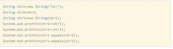 Java基礎(chǔ)學(xué)習(xí)：java引用數(shù)據(jù)類型