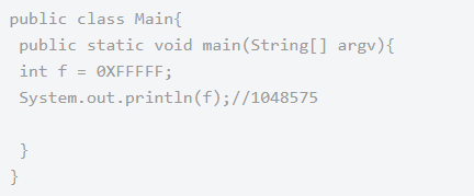Java基礎(chǔ)學(xué)習(xí)：java輸出整數(shù)類型