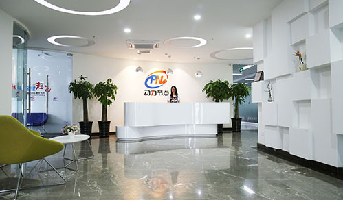 動力節(jié)點Java培訓(xùn)機構(gòu)前臺