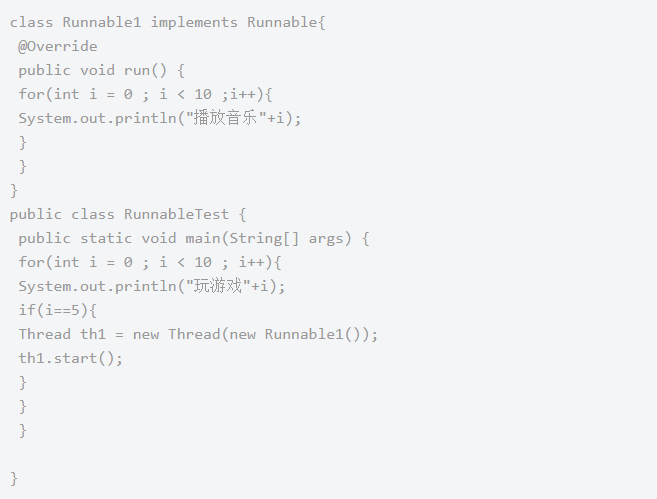 java多線程項(xiàng)目，實(shí)現(xiàn)Java多線程的方式