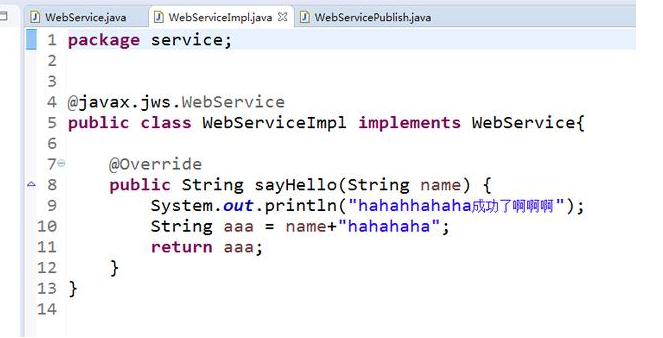 Java基礎(chǔ)學(xué)習(xí)：webservice實(shí)例教程