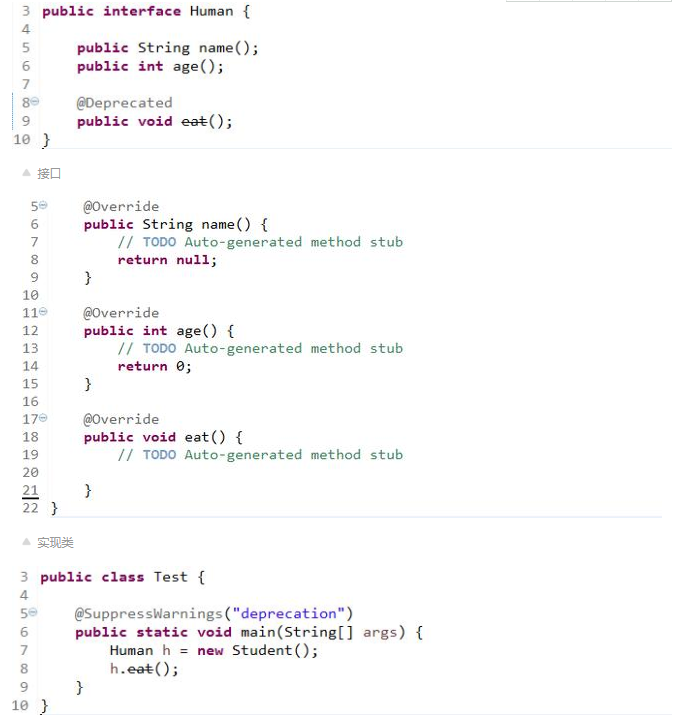 java注釋快捷鍵，Java中的常用注解