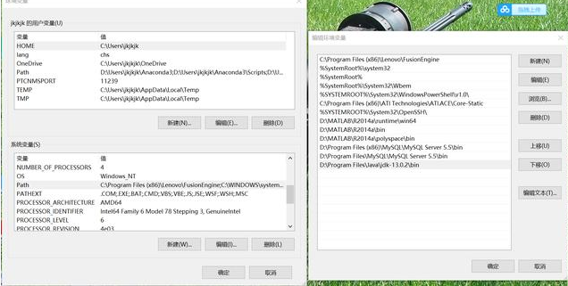 java中jdk環(huán)境變量配置，最簡單的配置方法