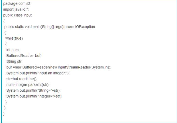 Java基礎(chǔ)學(xué)習(xí)：java輸入輸出語句