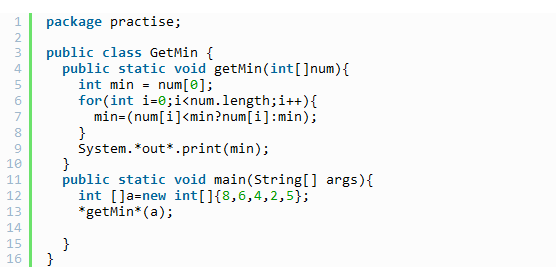 2020年經(jīng)典java數(shù)組練習(xí)題