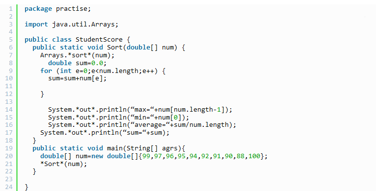 2020年經(jīng)典java數(shù)組練習(xí)題