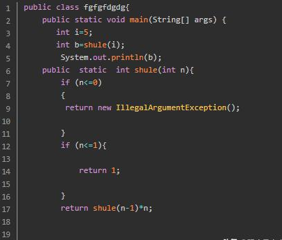 Java基礎(chǔ)學(xué)習(xí)：java遞歸教程