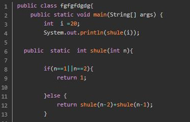 Java基礎(chǔ)學(xué)習(xí)：java遞歸教程