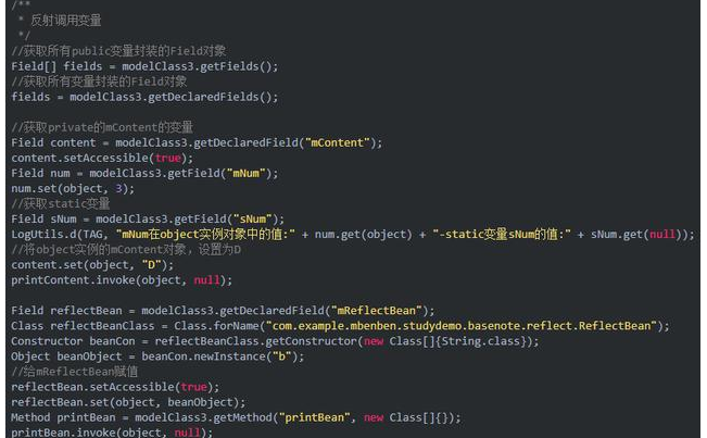 Java基礎(chǔ)學(xué)習(xí)：java反射視頻