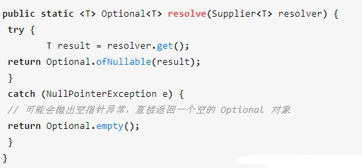 Java基礎(chǔ)學(xué)習(xí)：java空指針異常避免