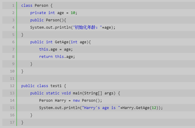 最新互聯(lián)網(wǎng)企業(yè)java spuer 筆試題