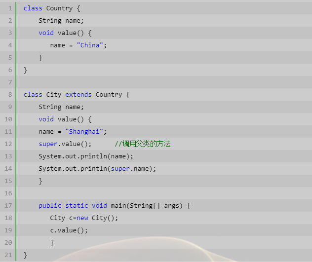 最新互聯(lián)網(wǎng)企業(yè)java spuer 筆試題