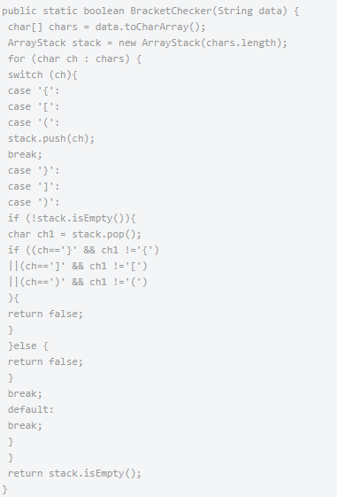Java基礎(chǔ)學(xué)習(xí)：java數(shù)據(jù)結(jié)構(gòu)中的棧