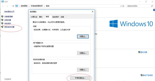 Java基礎(chǔ)學(xué)習(xí)：最新java安裝教程