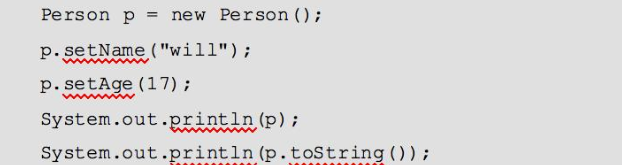 Javase教程最新視頻，Object類的常用方法