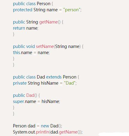 Java基礎(chǔ)學(xué)習(xí)：java覆蓋父類的方法