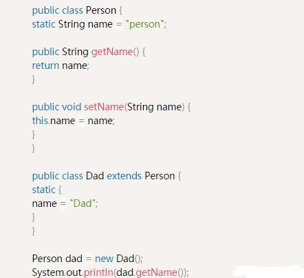 Java基礎(chǔ)學(xué)習(xí)：java覆蓋父類的方法