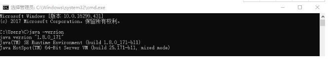Java基礎(chǔ)學(xué)習(xí)：java設(shè)置全局變量