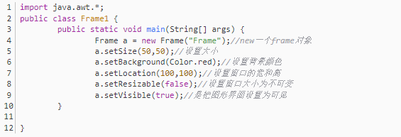 Java基礎(chǔ)學(xué)習(xí)：java窗口布局教程
