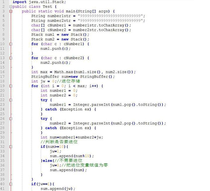 Javase視頻推薦，學(xué)習(xí)集合框架