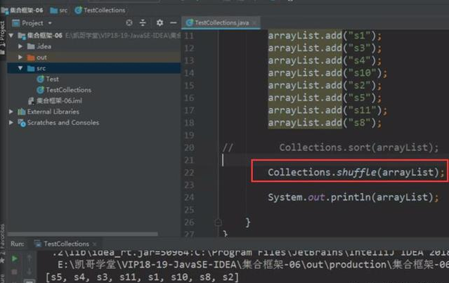 Javase視頻推薦，學(xué)習(xí)集合框架