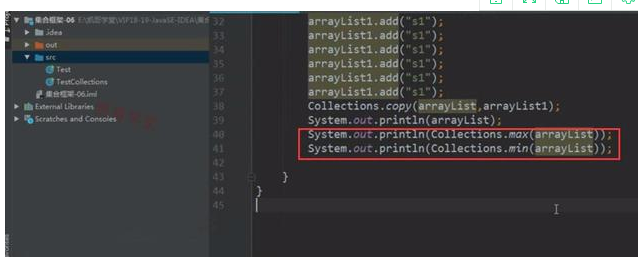 Javase視頻推薦，學(xué)習(xí)集合框架