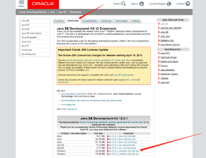 Java基礎(chǔ)學(xué)習(xí)：java環(huán)境搭建詳細(xì)教程
