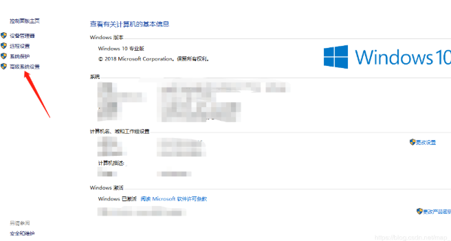 Java基礎(chǔ)學(xué)習(xí)：java環(huán)境搭建詳細(xì)教程