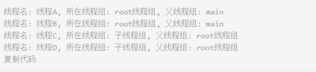 Java基礎(chǔ)學(xué)習(xí)：Java線程視頻教程