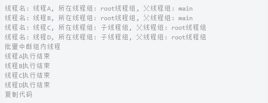 Java基礎(chǔ)學(xué)習(xí)：Java線程視頻教程