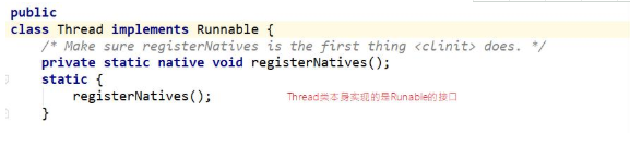 Java基礎(chǔ)學(xué)習(xí)：java多線程的實(shí)現(xiàn)