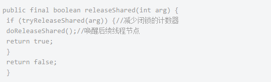 Java并發(fā)編程學(xué)習(xí)CountDownLatch