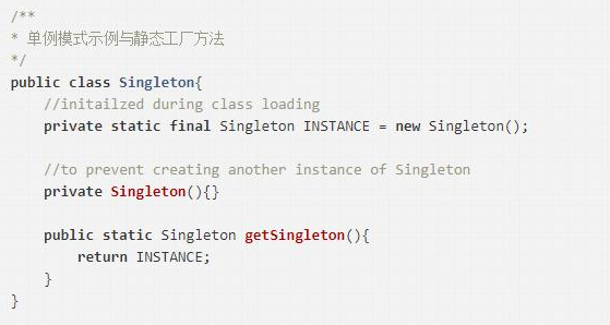 兩道Java中常見面試題，快來挑戰(zhàn)下吧