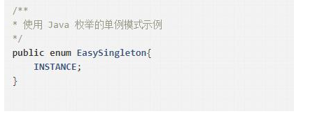 兩道Java中常見面試題，快來挑戰(zhàn)下吧