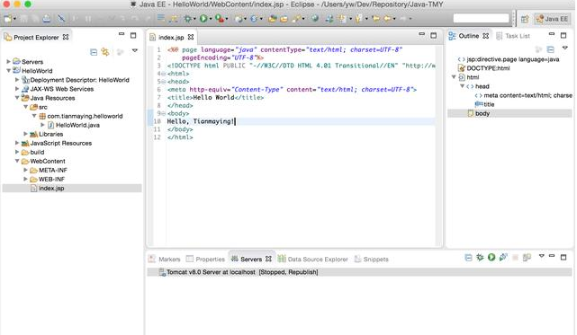 Java基礎學習：eclipse下載安裝教程