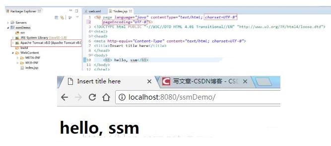 Java ssm框架項(xiàng)目教程，搭建項(xiàng)目