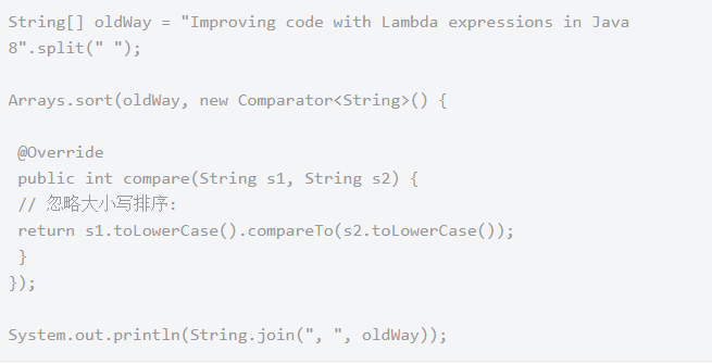 Java8新特性視頻，lambda表達式